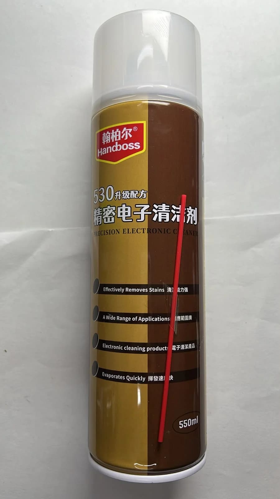 Limpiador Electrónico de Precisión Handboss 530 – 550 ml