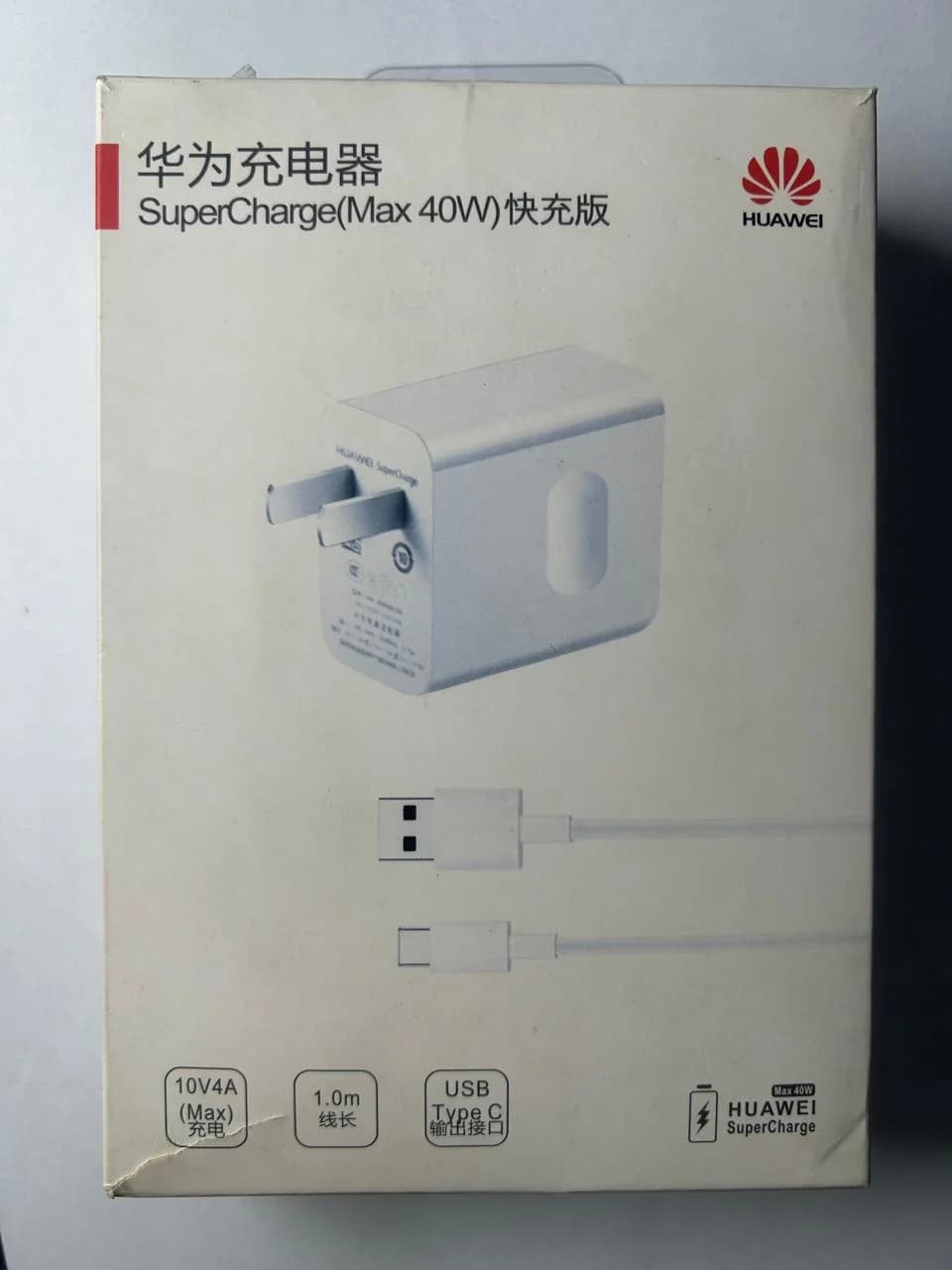 Cargador Huawei SuperCharge 40W con Cable USB-A a USB-C