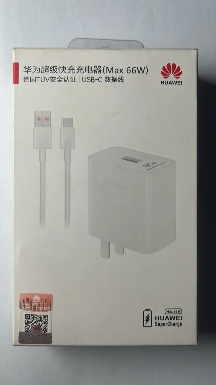 Cargador Huawei SuperCharge 66W con Cable USB-A a USB-C