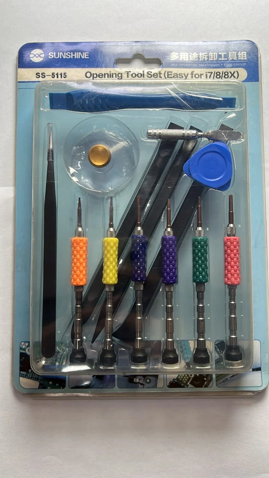 Kit de Herramientas de Apertura y Reparación SUNSHINE SS-5115 para Celulares